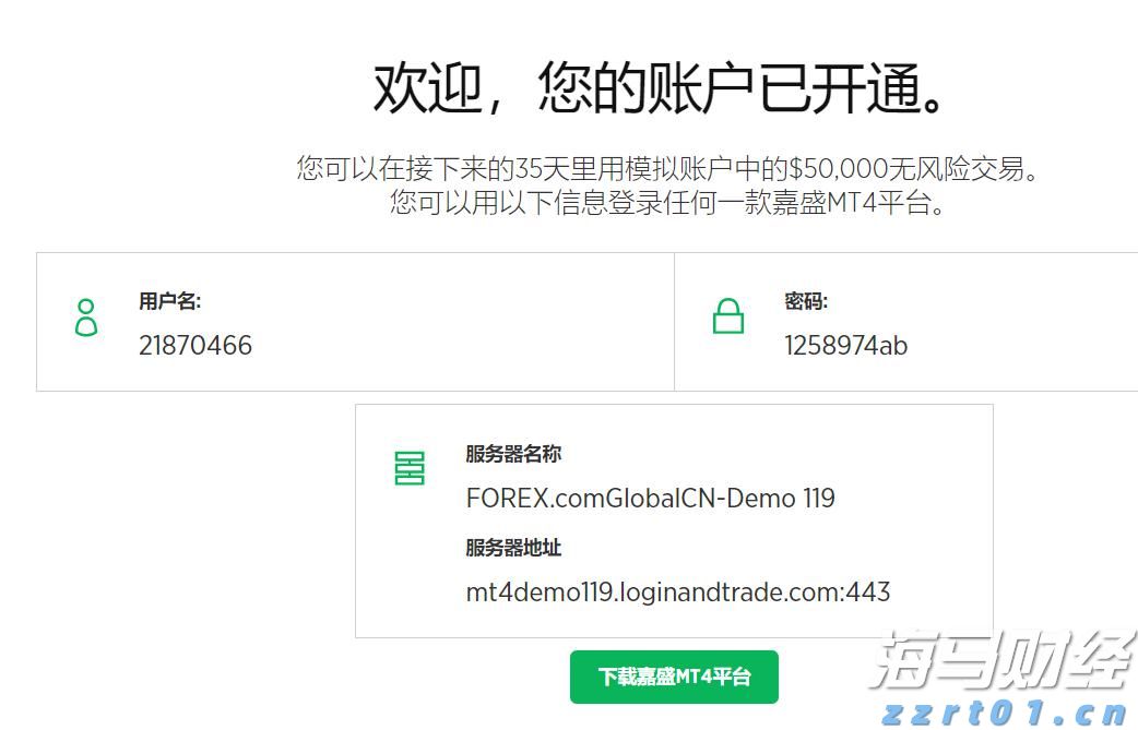 工行合肥颍上路支行暖心服务圈粉客户