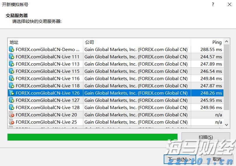 i帮忙丨防蚊礼包 + 暖心走访，为困难儿童撑起 “健康伞”！