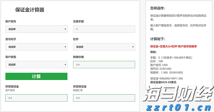 云南发布消费提示：抵制过度包装  倡导“绿色”双节
