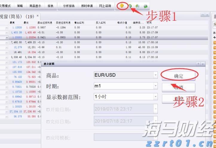 广东省出版集团原副总经理许文钦被查