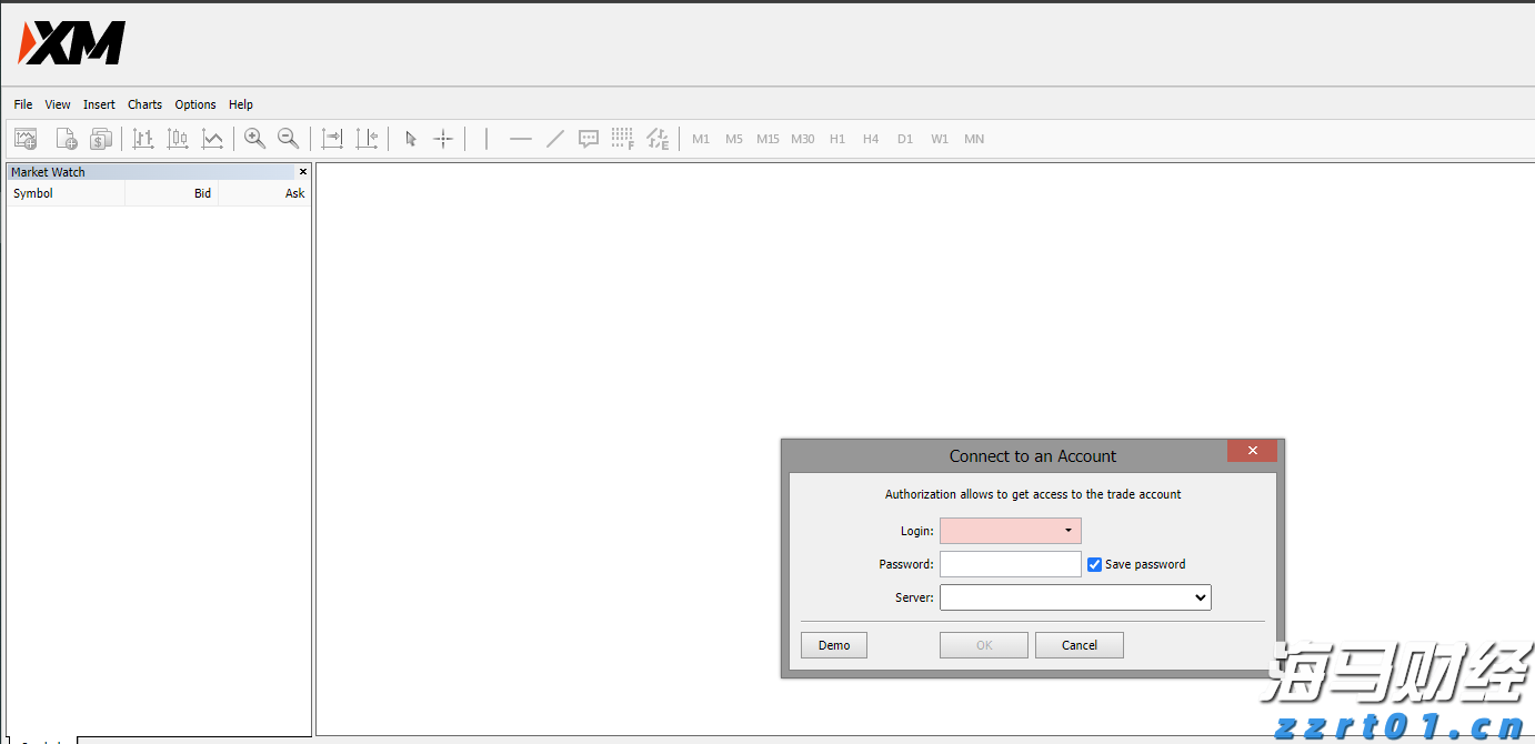 “覃塘莲藕”农产品地理标志专用标志正式启用