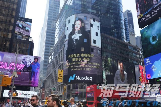 零容忍 ！云南省市场监管局重拳出击净化广告市场