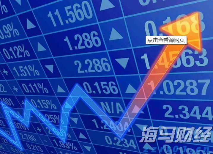 注意绕行！文明北一路（文明中路至椹川东二路段）6月3日起全封闭施工40天