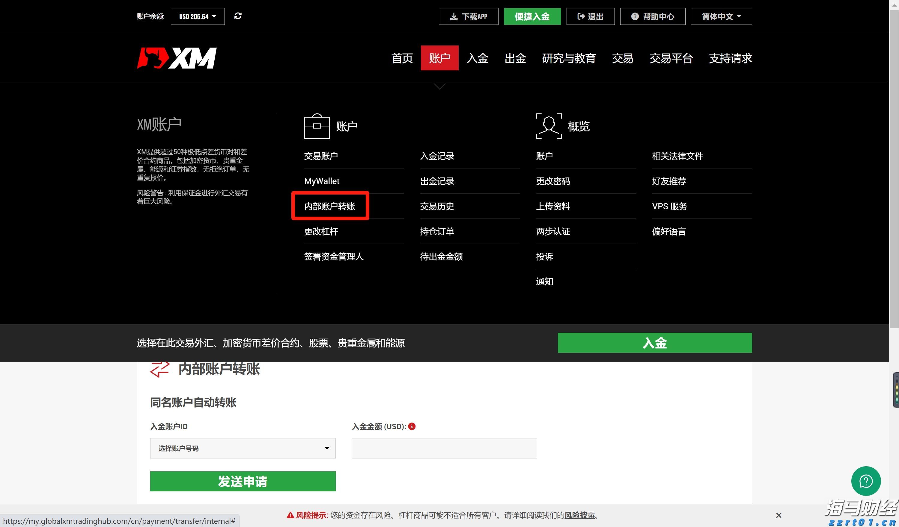 安徽省餐饮质量安全提升三年行动取得明显成效