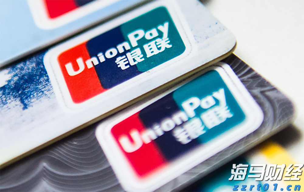 叶德志故意杀人案一审宣判