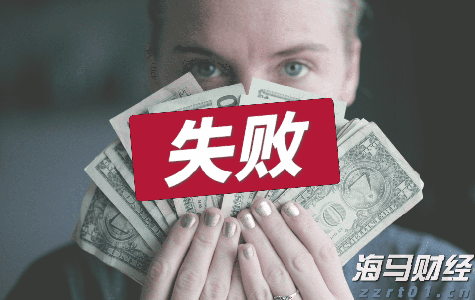 叶德志故意杀人案一审宣判