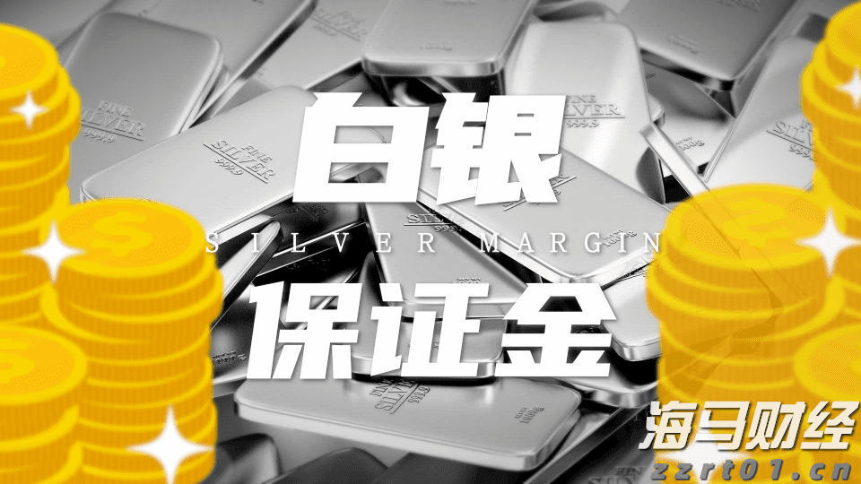 “米娜”已减弱为热带低压！今天梅州有中到大雨局部暴雨