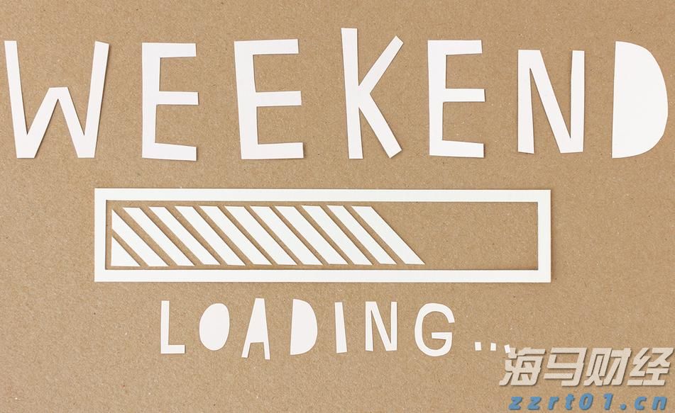 中方贸易谈判代表将赴美会见美方相关官员，商务部回应