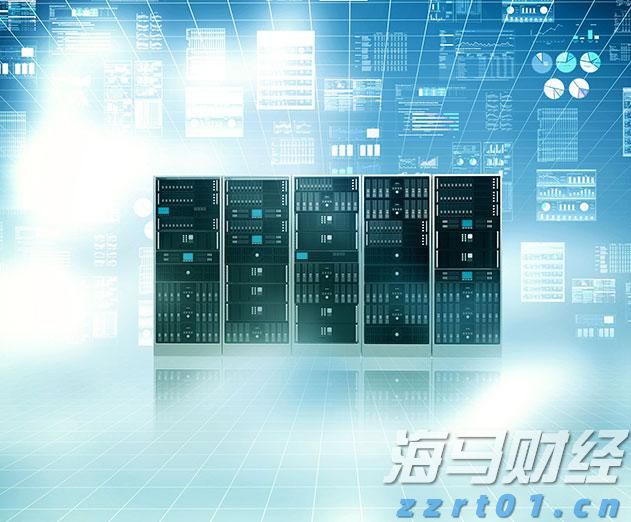 泰康人寿宣城中支重疾先赔保险金30万元